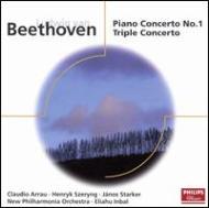 UPC 0028946815823 Beethoven： Cto P Pno 1－Tripl Claudio Piano Arrau CD・DVD 画像