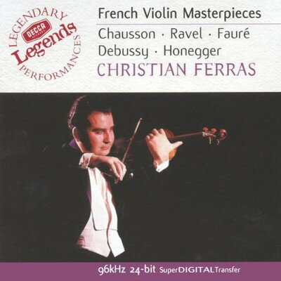 UPC 0028946849620 French Violin Masterpieces / ヘラスヴオ CD・DVD 画像