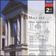 UPC 0028947005926 Mozart モーツァルト / 歌劇 ドン・ジョヴァンニ 全曲 エストマン＆ドロッドニングホルム宮廷劇場、ハーゲゴール、オジェー、ボニー 2CD 輸入盤 CD・DVD 画像