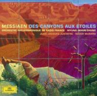 UPC 0028947161721 Messiaen メシアン / メシアン：峡谷から星たちへ チョン・ミョンフン＆フランス国立放送フィル 2CD 輸入盤 CD・DVD 画像