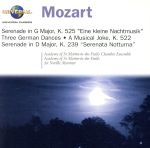 UPC 0028947384328 Eine Kleine Nachtmusik / Three German Dances / Mozart CD・DVD 画像