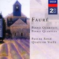 UPC 0028947518723 Faure フォーレ / ピアノ四重奏曲第1番、第2番 ピアノ五重奏曲第1番、第2番 ロジェ p イザイ四重奏団 2CD 輸入盤 CD・DVD 画像