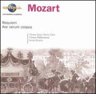 UPC 0028947532927 Requiem in D Minor / Ave Verum Corpus / Mozart CD・DVD 画像