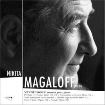 UPC 0028947616818 Mendelssohn メンデルスゾーン / Piano Woeks Magaloff 輸入盤 CD・DVD 画像