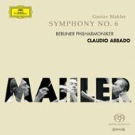 UPC 0028947756842 Symphony 6 (Ms) / カラヤン(ヘルベルト・フォン) CD・DVD 画像