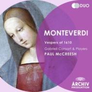 UPC 0028947797739 Monteverdi モンテベルディ / 聖母マリアの夕べの祈り マクリーシュ指揮ガブリエリ・コンソート＆プレイヤーズ 2CD 輸入盤 CD・DVD 画像