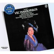 UPC 0028947817116 Janacek ヤナーチェク / マクロプロス事件 全曲 マッケラス＆ウィーン・フィル、ゼーダーシュトレーム、ドヴォルスキー、他 1978 ステレオ 2CD 輸入盤 CD・DVD 画像