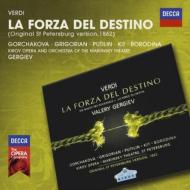 UPC 0028947834656 La Forza Del Destino - G. Verdi - Umgd/Decca CD・DVD 画像