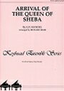 UPC 0029156141955 ピアノ 楽譜 ヘンデル | シバの女王の入城 2台4手編曲 | ARRIVAL OF QUEEN OF SHEBA 本・雑誌・コミック 画像