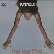 UPC 0029667008921 Funkadelic ファンカデリック / Free Your Mind 輸入盤 CD・DVD 画像