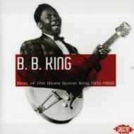 UPC 0029667027021 B.B. King ビービーキング / Best Of The Blues Guitar King 1951-1966 輸入盤 CD・DVD 画像