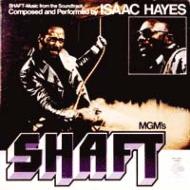 UPC 0029667082112 黒いジャガー / Shaft / Isaac Hayes CD・DVD 画像