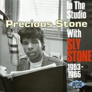 UPC 0029667153928 Sly& The Family Stone スライ＆ザファミリーストーン / Precious Stone: In The Studi 輸入盤 CD・DVD 画像