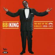 UPC 0029667176026 B.B. King ビービーキング / Best Of The Kent Singles 1958-1971 輸入盤 CD・DVD 画像