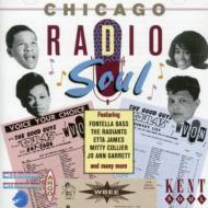 UPC 0029667213325 Chicago Radio Soul 輸入盤 CD・DVD 画像