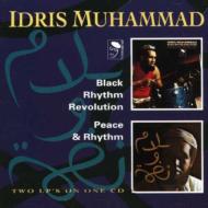 UPC 0029667274623 Idris Muhammad / Black Rhythm Revolution / Peace & Rhythm 輸入盤 CD・DVD 画像