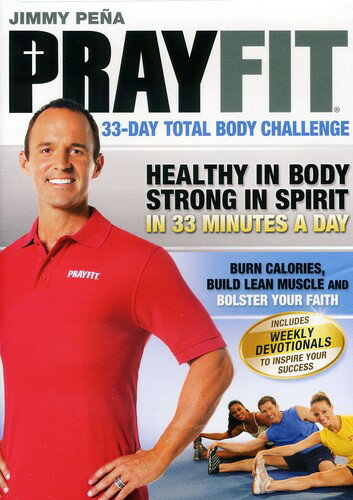 UPC 0031398146148 Prayfit: 33-Day Total Body Challenge (DVD)  - Lions Gate CD・DVD 画像