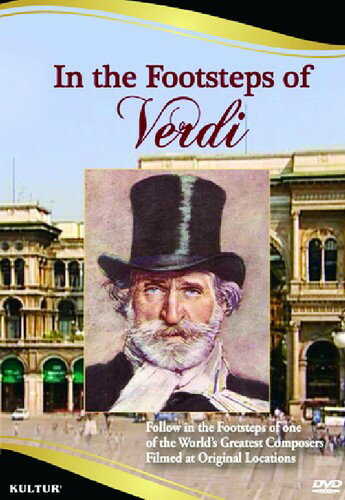 UPC 0032031482890 In the Footsteps of Verdi (DVD) (Import) CD・DVD 画像