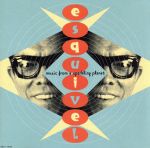 UPC 0032862005626 Music From a Sparkling Planet / Esquivel CD・DVD 画像