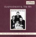 UPC 0033237479622 Greatest Hits of Early Years / Gladys Knight CD・DVD 画像