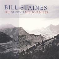 UPC 0033651018926 Bill Staines / Second Million Miles 輸入盤 CD・DVD 画像