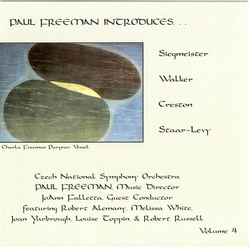 UPC 0034061035626 Paul Freeman Introduces Vol．4 PaulFreeman CD・DVD 画像