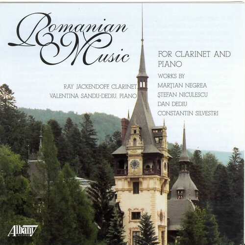 UPC 0034061052920 Romanian Music for Clarinet ＆ Piano Negrea ,Jackendoff ,S CD・DVD 画像