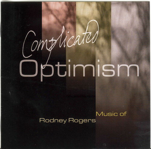 UPC 0034061053620 Complicated Optimism: Music of Rodney Rogers / Rogers CD・DVD 画像