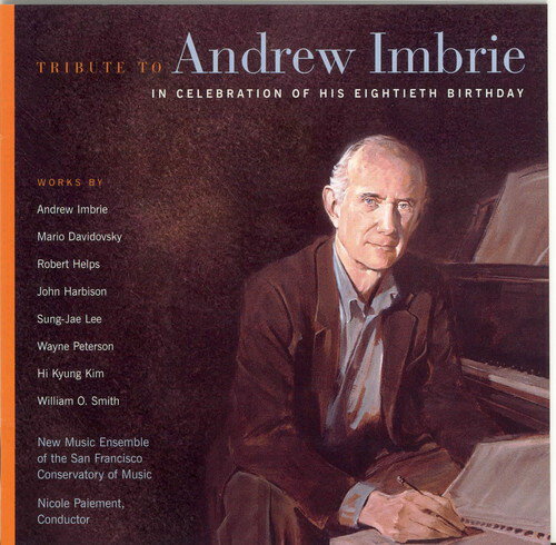 UPC 0034061076629 Tribute to Andrew Imbrie on His 80th Birthday Imbrie ,Teicholz CD・DVD 画像