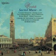 UPC 0034571168494 Vivaldi ヴィヴァルディ / ヴィヴァルディ：宗教音楽全集Vol.10 ― ニシ・ドミヌス 主ご自身が建ててくださるのでなければ RV.803 世界初録音 輸入盤 CD・DVD 画像