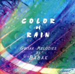 UPC 0035265270127 Color Of Rain CD・DVD 画像