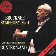 UPC 0035626078423 Bruckner - Symphony No 4 / Helene Grimaud CD・DVD 画像