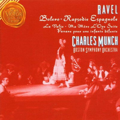 UPC 0035628652225 Ravel: Orchestral Works / Philharmonia Orchestra CD・DVD 画像