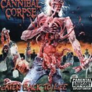 UPC 0039841442526 Cannibal Corpse カンニバルコープス / Eaten Back To Life 輸入盤 CD・DVD 画像