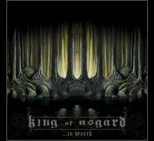 UPC 0039841511512 King Of Asgard / ...to North CD・DVD 画像