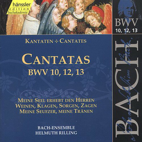 UPC 0040888200420 Sacred Cantatas Bwv 46-48 / Bach CD・DVD 画像