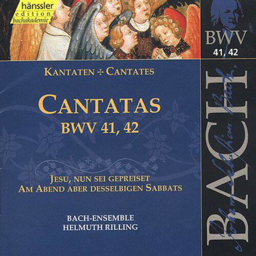 UPC 0040888201427 Sacred Cantatas Bwv 80-82 / Bach CD・DVD 画像