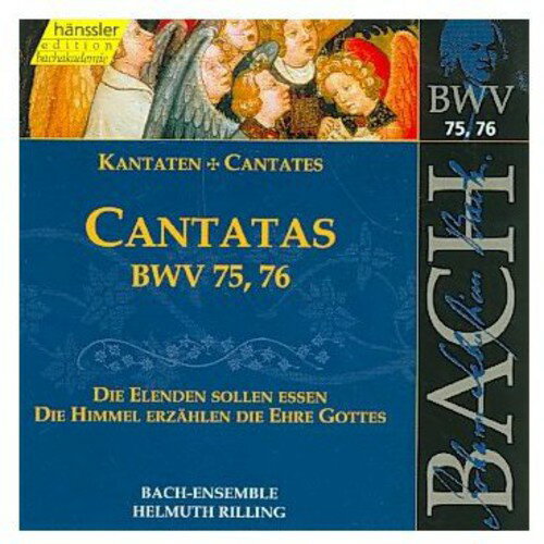 UPC 0040888202424 Edition Bachakademie Vol 24 － Church Cantatas BWV 75－76 J．S．Bach CD・DVD 画像