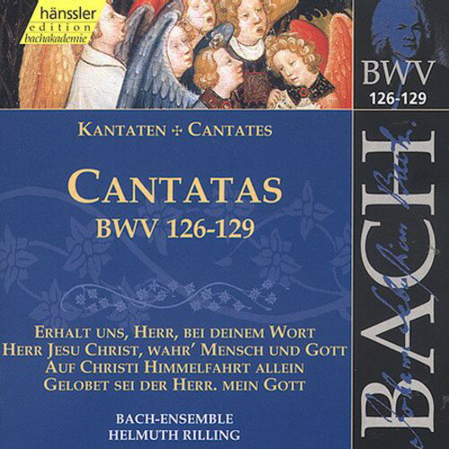 UPC 0040888204022 Cant Vol．40 J．S．Bach CD・DVD 画像