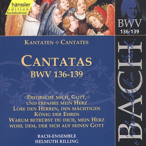 UPC 0040888204329 Cant Vol．43 J．S．Bach CD・DVD 画像