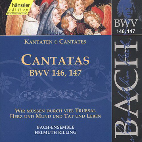UPC 0040888204527 Church Cantatas－Volume． 45 J．S．Bach CD・DVD 画像