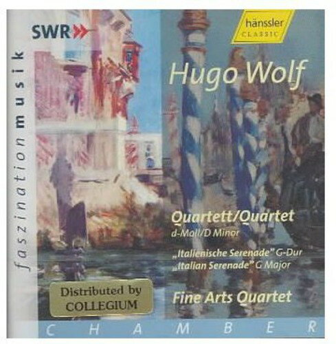 UPC 0040888302421 String Quartet in D Minor / Italian Serenade / Wolf CD・DVD 画像