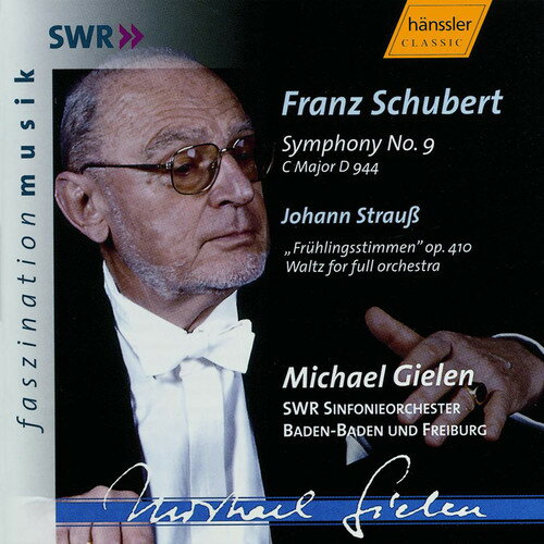 UPC 0040888305729 Symphony 9 / Schubert CD・DVD 画像