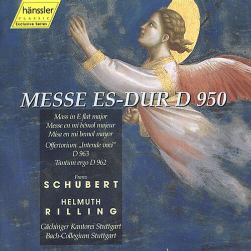 UPC 0040888817222 Mass 6 in E-Flat Major D950 / Schubert CD・DVD 画像