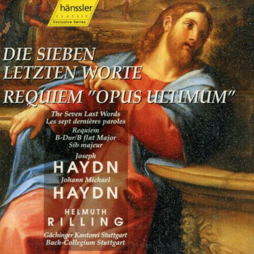 UPC 0040888897729 Die Sieben Letzten Worte ＆ Req J．Haydn CD・DVD 画像