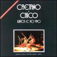 UPC 0042281252228 Caetano Veloso / Chico Buarque / Juntos E Ao Vivo 輸入盤 CD・DVD 画像