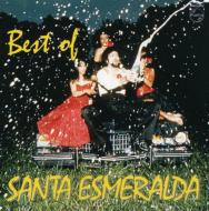 UPC 0042283076624 Best Of Santa Esmeralda 輸入盤 CD・DVD 画像