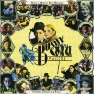 UPC 0042283154025 ダウンタウン物語 / Bugsy Malone - Soundtrack 輸入盤 CD・DVD 画像