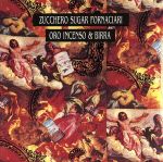 UPC 0042284112529 Oro Incenso & Birra / Zucchero CD・DVD 画像