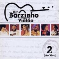 UPC 0044001665028 Um Barzinho Um Violao Vol.2 輸入盤 CD・DVD 画像